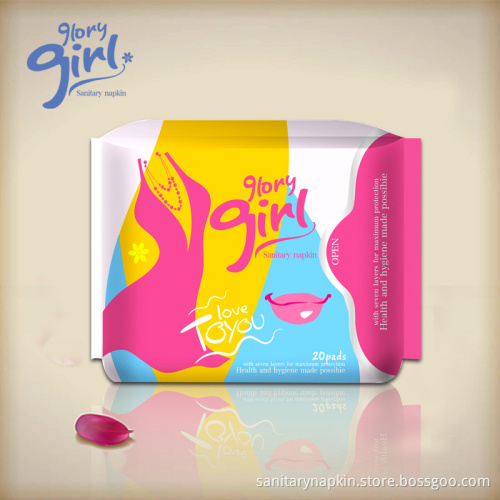 Wholesale free sample ladies natural comfort
